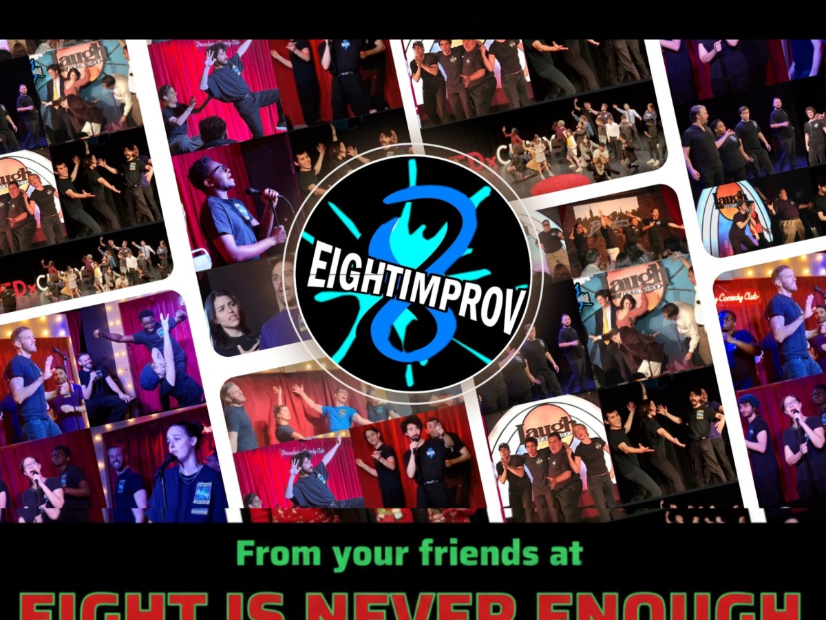 MERRY CHRISTMAS & HAPPY HOLIDAYS from the team at EIGHT&nbsp;IMPROV